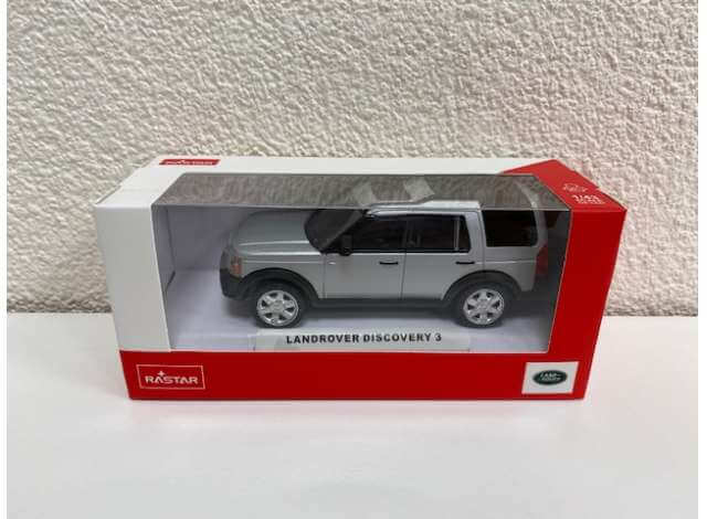 Land Rover Discovery 3, silver