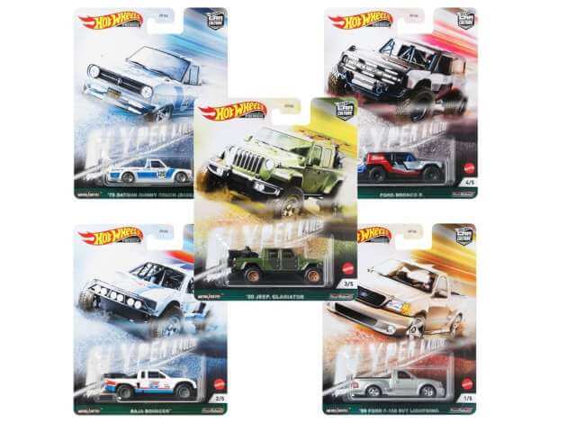 Hyper trucks series. mix box of 5