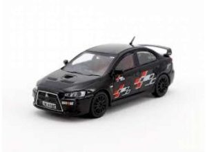 Mitsubishi Evo X Ralliart Edition