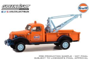 Dodge Power Wagon Wrecker *Shell Oil Special Edition Series 2*, 1947 orange