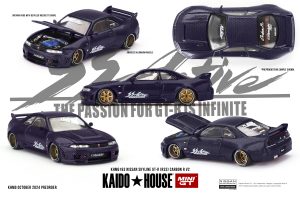 NISSAN SKYLINE GT-R (R33) ACTIVE CARBON R V2 1995