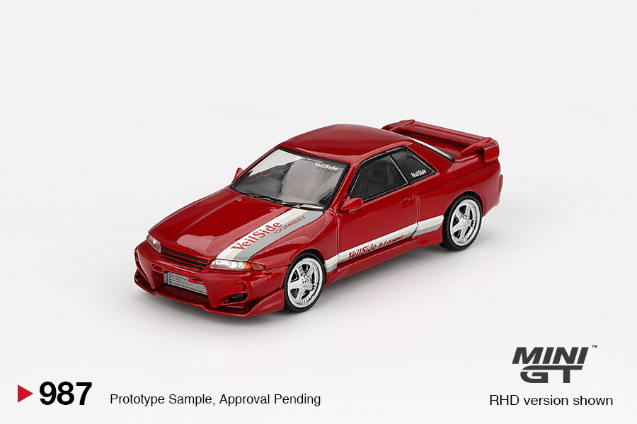 NISSAN SKYLINE GT-R (R32) VEILSIDE COMBAT C-I GEM RED 2011