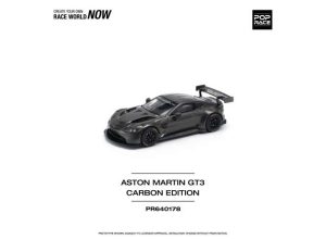 Aston Martin GT3, carbon edition