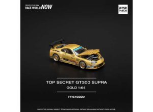 TOYOTA Top Secret GT300 Supra, gold
