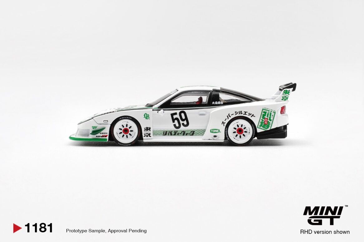 NISSAN 180SX LB-SUPER SILHOUETTE WHITE 2026 - Slika 2