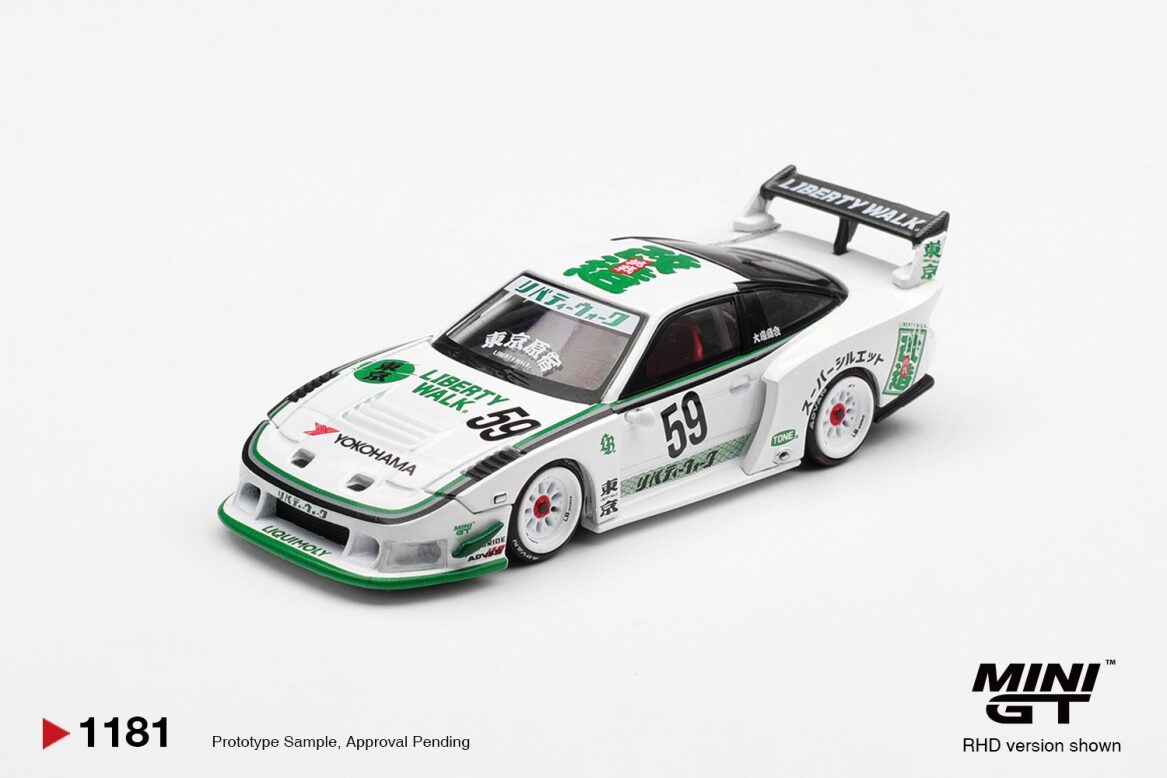 NISSAN 180SX LB-SUPER SILHOUETTE WHITE 2026