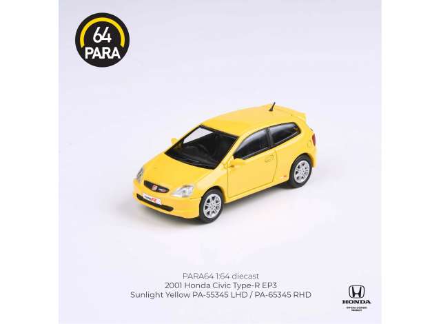 Honda Civic Type R EP3, 2001 yellow