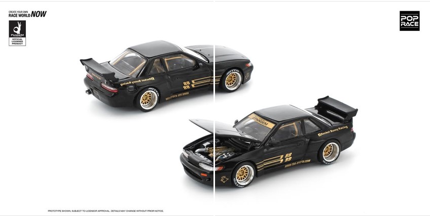 NISSAN Pandem S13, black - Slika 3